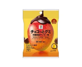 7-11 Mango Gummy Chocolate