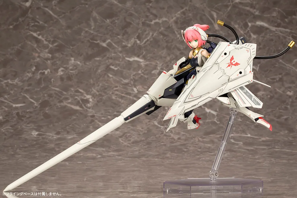 BULLET KNIGHTS Lancer (Reissue)