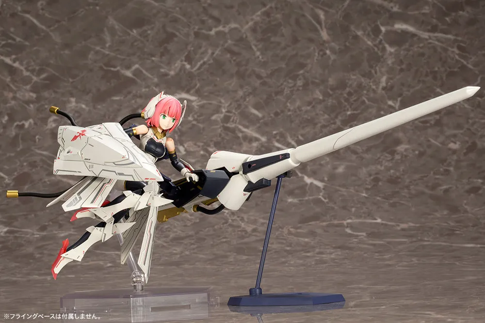 BULLET KNIGHTS Lancer (Reissue)