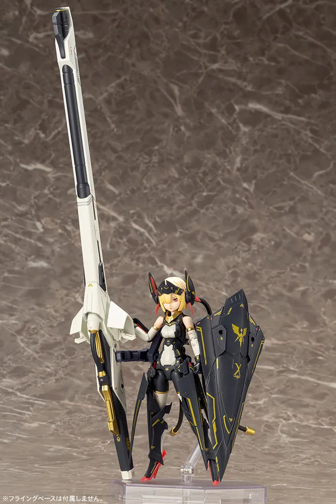 BULLET KNIGHTS Launcher (Reissue)