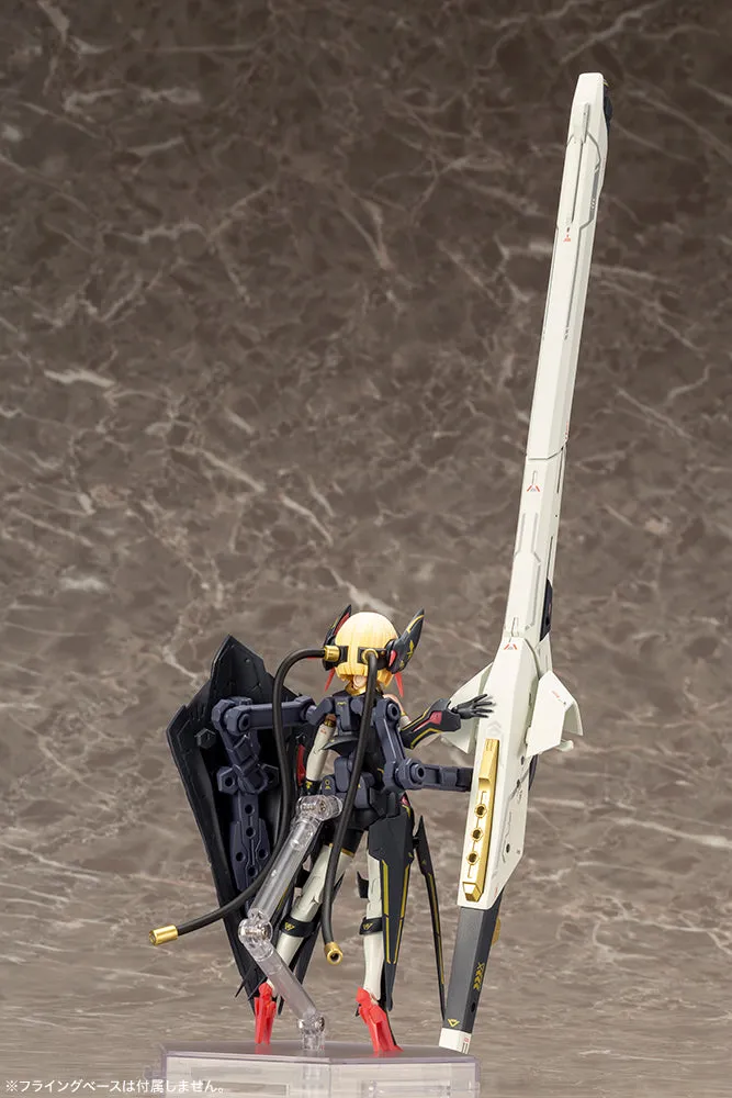 BULLET KNIGHTS Launcher (Reissue)