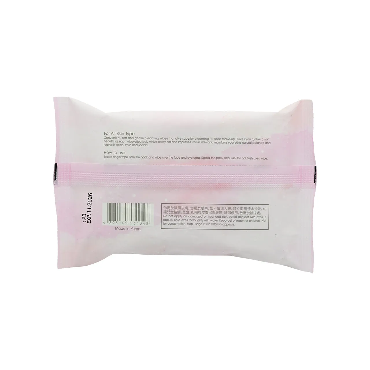 Sasatinnie Moisturizing Make-up Removal Wipes Pink 15pcs